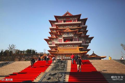 徐州蟠桃山宝莲寺旅游攻略 之 通天阁