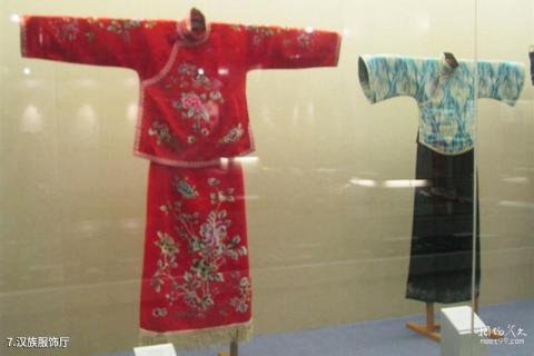 北京服装学院民族服饰博物馆旅游攻略 之 汉族服饰厅
