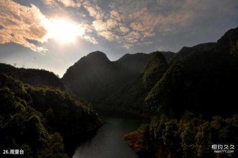 温州飞云湖风景区旅游攻略 之 观景台