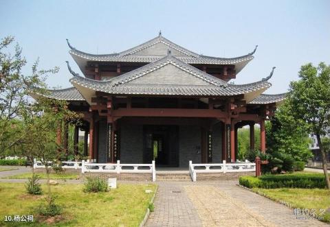 赣州客家文化城旅游攻略 之 杨公祠