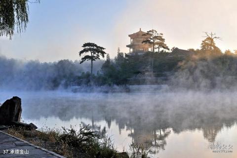 承德避暑山庄旅游攻略 之 承德金山