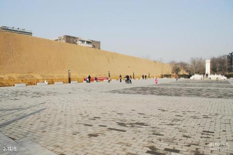 郑州商代亳都都城遗址公园旅游攻略 之 城墙