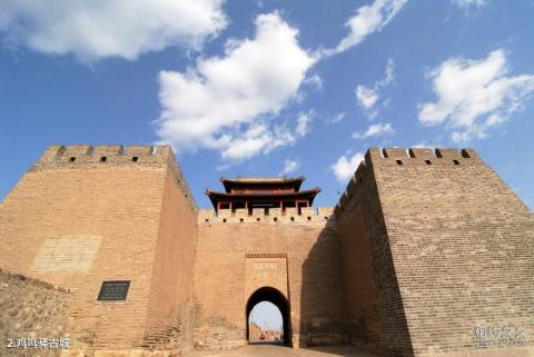 张家口鸡鸣驿古城旅游攻略 之 鸡鸣驿古城