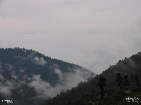 四川雅安二郎山旅游攻略 之 二郎山