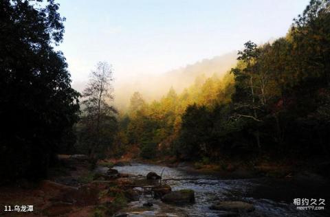 楚雄牟定化佛山旅游攻略 之 乌龙潭