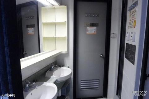 香港理工大学校园风光 之 洗手间