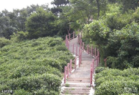 河南震雷山风景区旅游攻略 之 好汉坡