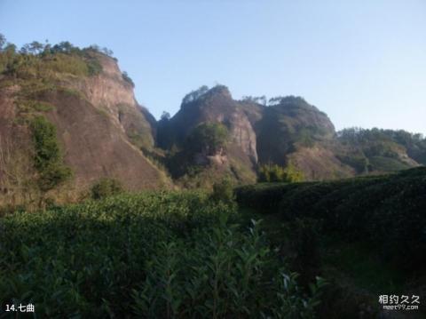 武夷山风景区旅游攻略 之 七曲