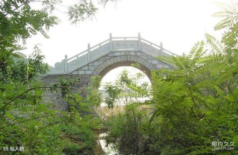 莱芜雪野风景名胜区旅游攻略 之 仙人桥