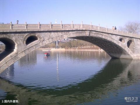 石家庄水上公园旅游攻略 之 国内外建筑