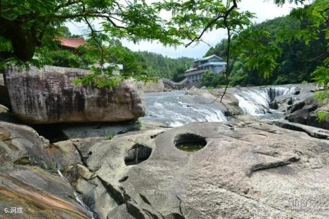 福建九鲤湖风景名胜区旅游攻略 之 涧底