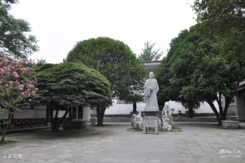 襄阳米公祠（米芾纪念馆）旅游攻略 之 米芾像