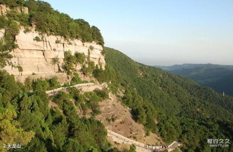 太原天龙山石窟旅游攻略 之 天龙山