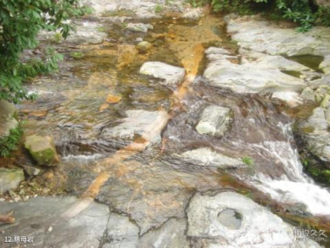 黄山九龙瀑景区旅游攻略 之 慈母岩