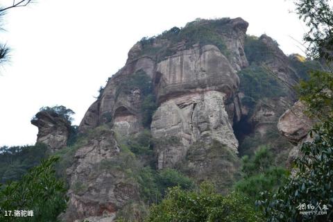 福州白岩山风景区旅游攻略 之 骆驼峰