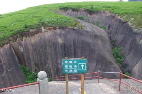 湖南飞天山国家地质公园旅游攻略 之 爱情谷