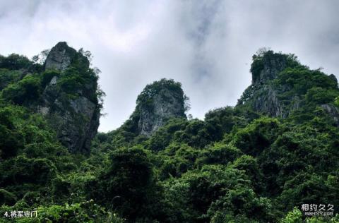 莆田瑞云山风景区旅游攻略 之 将军守门