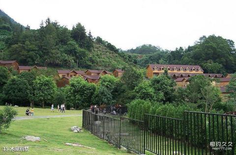 肇庆德庆盘龙峡生态景区旅游攻略 之 木屋别墅