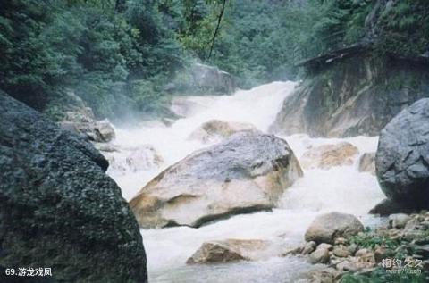 浙江天台山旅游风景区旅游攻略 之 游龙戏凤