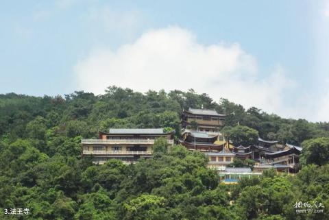 长乐锦鲤岩旅游攻略 之 法王寺