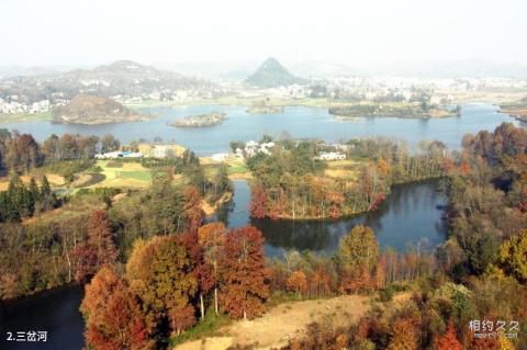 贞丰三岔河风景区旅游攻略 之 三岔河