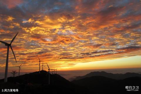 临海括苍山旅游攻略 之 风力发电场