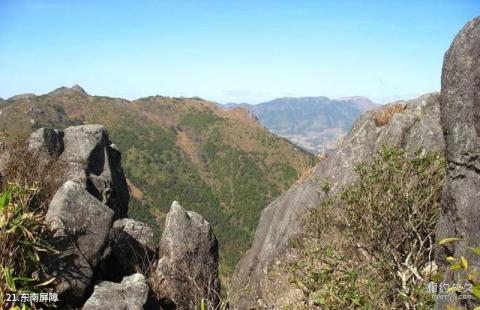 平阳南雁荡山旅游攻略 之 东南屏障