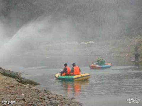 河源和平温泉之都旅游攻略 之 热水漂流