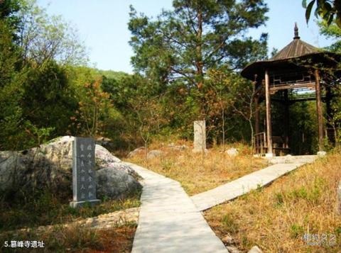 京山太子山王莽洞旅游攻略 之 篡峰寺遗址