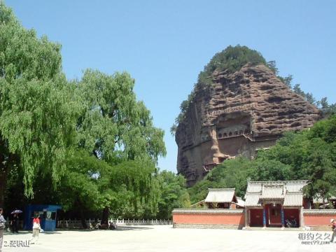 麦积山风景区旅游攻略 之 麦积山