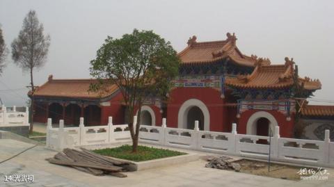 枣阳白水寺风景区旅游攻略 之 光武祠