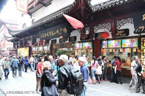 上海老城隍庙旅游攻略 之 上海老城隍庙小吃广场