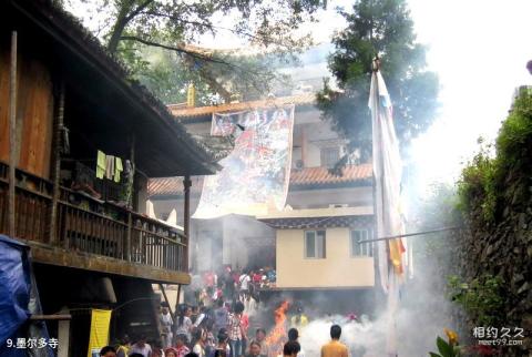 甘孜墨尔多山旅游攻略 之 墨尔多寺