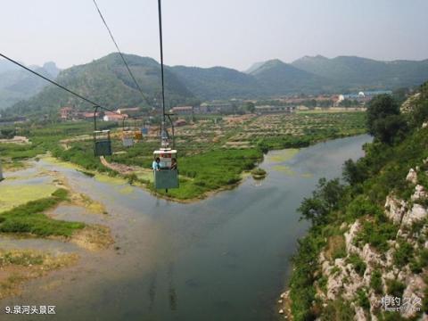 山东博山风景名胜区旅游攻略 之 泉河头景区