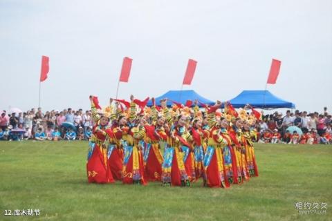 齐齐哈尔哈拉新村旅游攻略 之 库木勒节