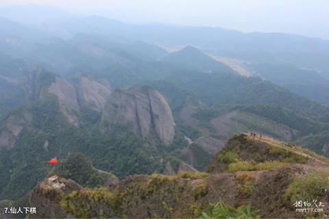 广西八角寨风景区旅游攻略 之 仙人下棋