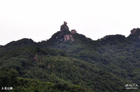 宽甸天华山风景名胜区旅游攻略 之 毛公峰