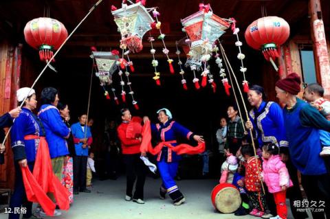 铜仁江口云舍旅游景区旅游攻略 之 民俗