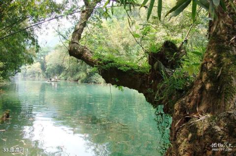 湘西里耶乌龙山风景区旅游攻略 之 皮渡河