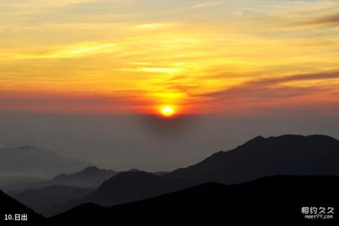 临海括苍山旅游攻略 之 日出