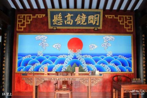 重庆长寿古镇文化旅游区旅游攻略 之 堂上