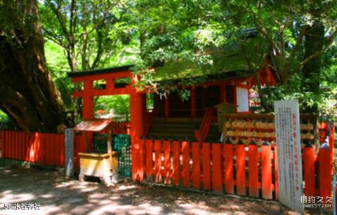 日本奈良春日大社旅游攻略 之 水谷神社