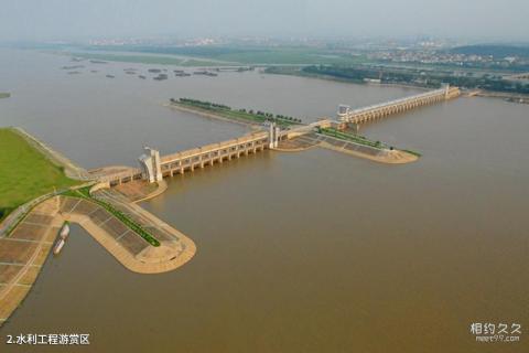 蚌埠闸旅游攻略 之 水利工程游赏区