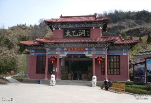长江三峡人家石碑风景区旅游攻略