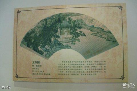 南京李香君故居旅游攻略 之 绘画