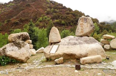 甘孜香巴拉七湖风景区旅游攻略 之 七湖