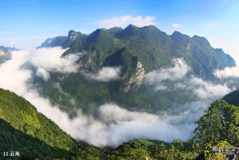 江门恩平山泉湾温泉旅游度假区旅游攻略