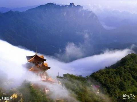 河南洛阳白云山景区旅游攻略 之 玉皇顶