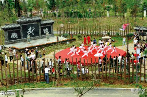 池州杏花村文化旅游区旅游攻略 之 演武场