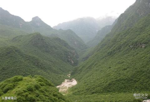 临夏太子山风景区旅游攻略 之 盘坡垭口